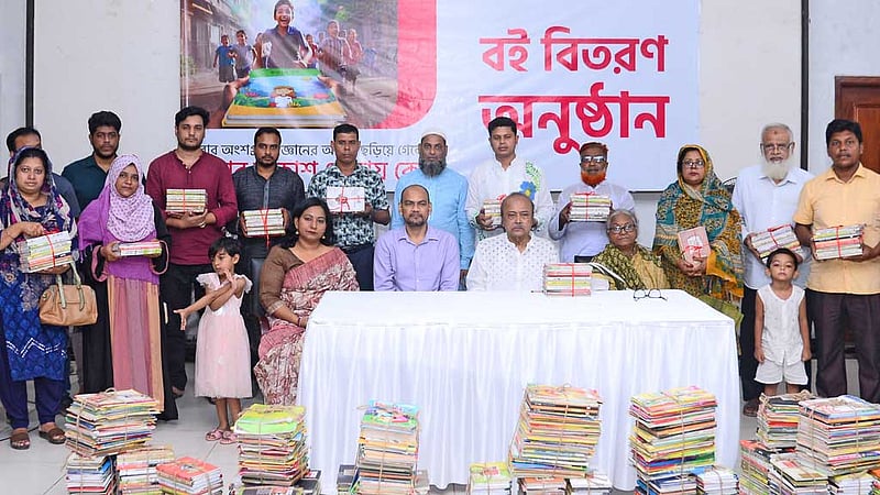 বিভিন্ন গ্রন্থাগারে বই দেওয়া শুরু করেছে বিকাশ