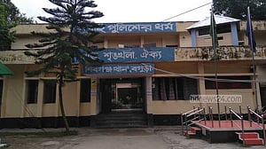 বগুড়ায় বাড়িতে সিঁধ কেটে চুরি, একজনকে পিটিয়ে হত্যা