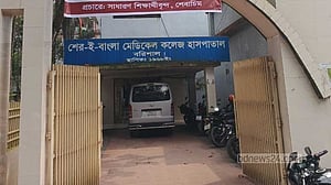 বরিশালে বাড়ছে ডেঙ্গু রোগী, আরও একজনের মৃত্যু