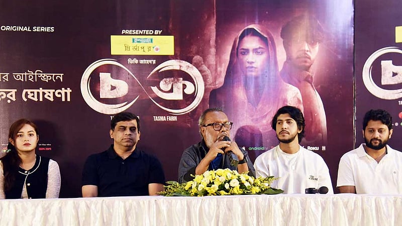 ভিকির ‘চক্র’ আসছে ১০ অক্টোবর