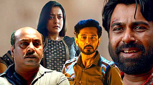 অপূর্ব ‘চালচিত্রে’ যেমন