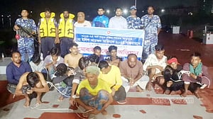 ইলিশ ধরায় নিষেধাজ্ঞা: চাঁদপুরে ১৪ জেলের কারাদণ্ড