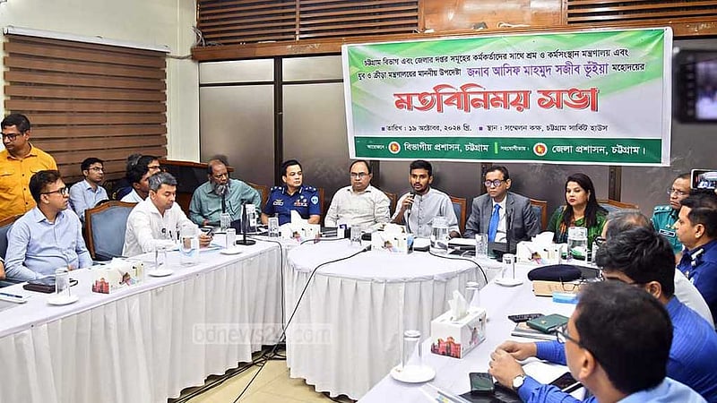 আমলারা সহায়তা না করলে ‘নিয়মনীতির তোয়াক্কা’ করা হবে না: উপদেষ্টা আসিফ