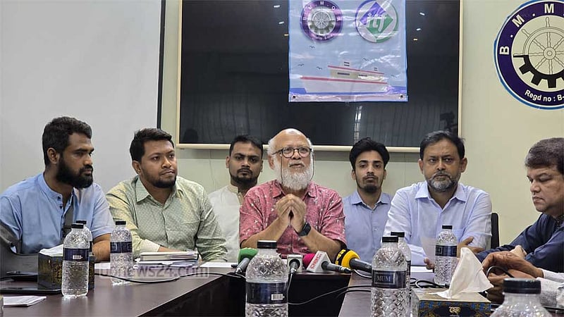 নৌ অধিদপ্তরের মহাপরিচালককে প্রত্যাহারের দাবি
