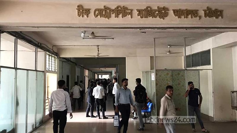 সিএমপি কমিশনারের বেতার বার্তা ‘ফাঁস’: পুলিশ সদস্য রিমান্ডে