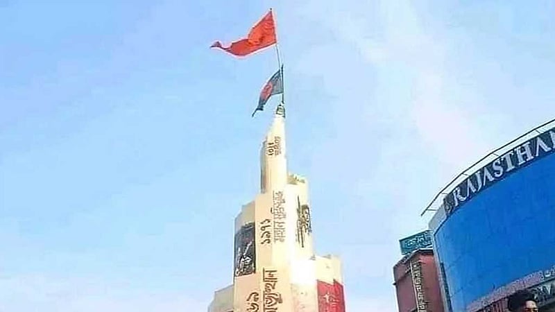 পতাকাকাণ্ড: সনাতন জাগরণ মঞ্চের মুখপাত্রসহ ১৯ জনের বিরুদ্ধে রাষ্ট্রদোহ মামলা