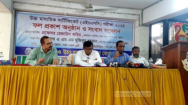 এইচএসসি: চট্টগ্রাম বোর্ডের ফলাফলে ‘সাবজেক্ট ম্যাপিংয়ের’ প্রভাব