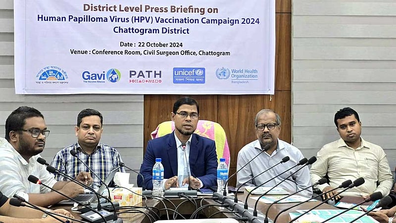 জরায়ুমুখ ক্যান্সারের টিকা নিয়ে অপপ্রচার চালানো হচ্ছে: চট্টগ্রাম সিভিল সার্জন