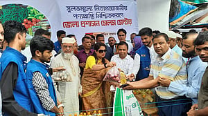 সুলভ মূল্যে পণ্য বিক্রির ৬ ‘সেলস সেন্টার’ চট্টগ্রামে