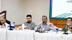 সাইবার আইনে ১৪টি সংশোধন প্রস্তাব