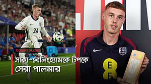 নতুন দায়িত্বে ক্লপ