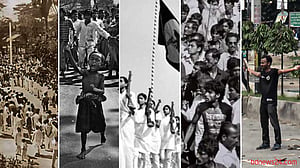 ছাত্রতরুণের হাতে বোনা বায়ান্নো থেকে চব্বিশ