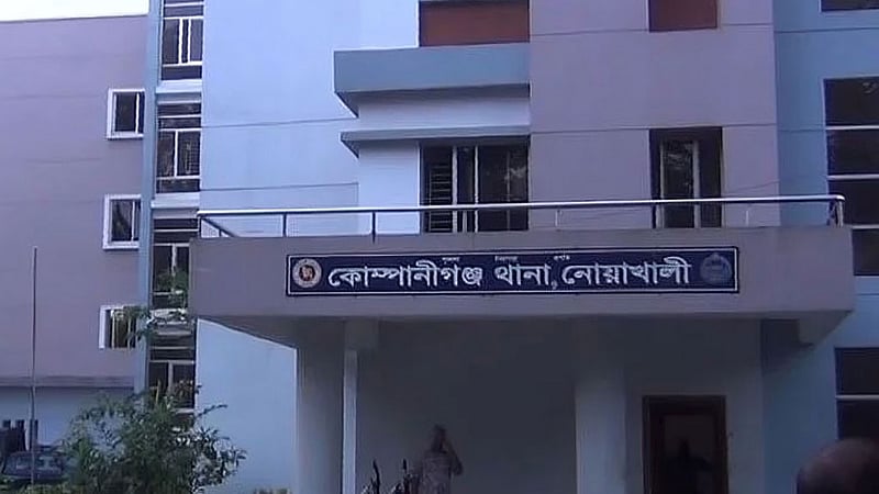 কোম্পানীগঞ্জে ঘর থেকে তুলে মা-মেয়েকে ‘দলবদ্ধ ধর্ষণ’, গ্রেপ্তার ২