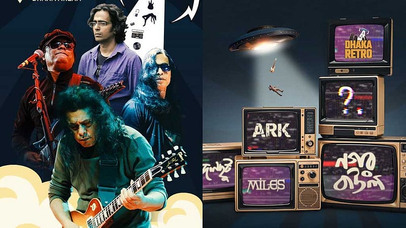 মঞ্চে ‘নব্বই’ ফেরাবে চার ব্যান্ড?