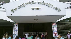 উত্তরা পশ্চিম ও তেজগাঁও থানা আওয়ামী লীগের ২ নেতা রিমান্ডে