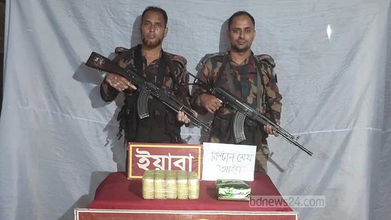 ফেলে যাওয়া বস্তা থেকে ইয়াবা ও আইস জব্দ