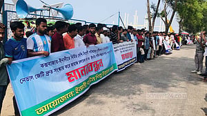সেন্ট মার্টিনে যাওয়ার ইনানির জেটি সংস্কারের দাবি