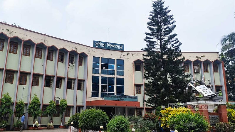 এইচএসসি: কুমিল্লায় পাসের হার কমলেও জিপিএ ৫ বেড়েছে