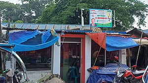 যাত্রী ছাউনি: ১৬ বছর ছিল যুবলীগ নেতার, এখন যুবদলের