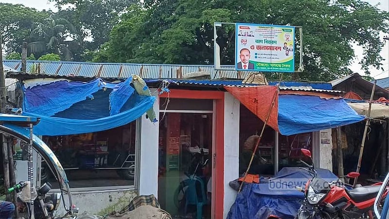 যাত্রী ছাউনি: ১৬ বছর ছিল যুবলীগ নেতার, এখন যুবদলের