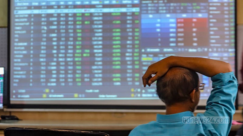 টানা পতনে সূচক সাড়ে ৫ বছর আগের অবস্থানে