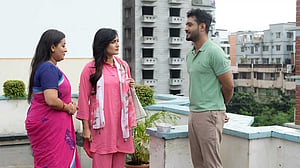 বিটিভিতে ‘দৃষ্টিকোণ’