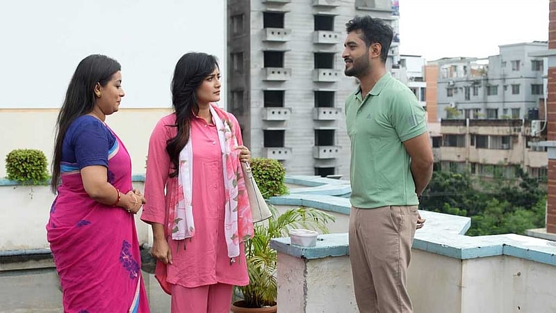 বিটিভিতে ‘দৃষ্টিকোণ’