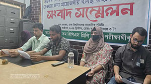 ৪৬তম বিসিএস: দ্রুত লিখিত পরীক্ষার রুটিন চান পরীক্ষার্থীরা