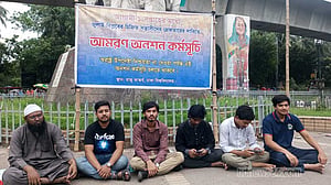 ‘জুলাই বিপ্লবে’ হামলাকারীদের গ্রেপ্তার দাবিতে অনশনে ৭ জন