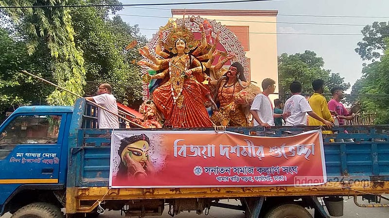 দেবীদুর্গার বিদায়, সাঙ্গ হল উৎসবের