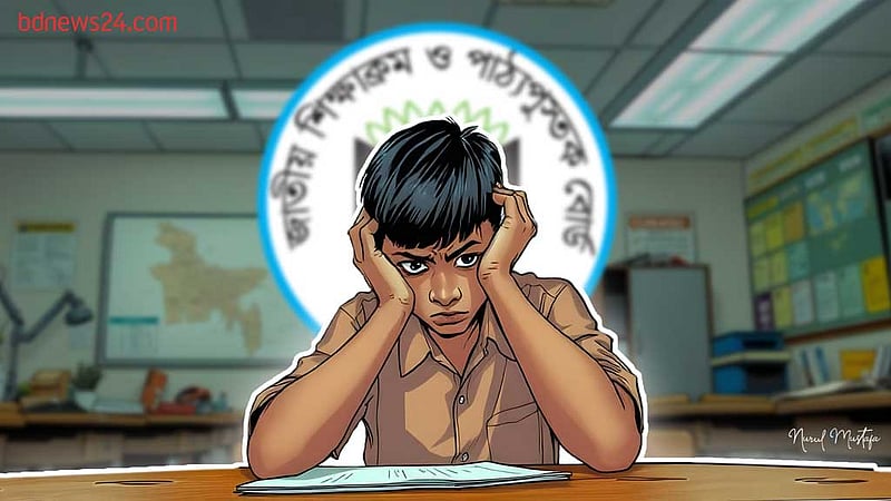 শিক্ষাপদ্ধতি: সব আমলেই গিনিপিগ শিক্ষার্থীরা