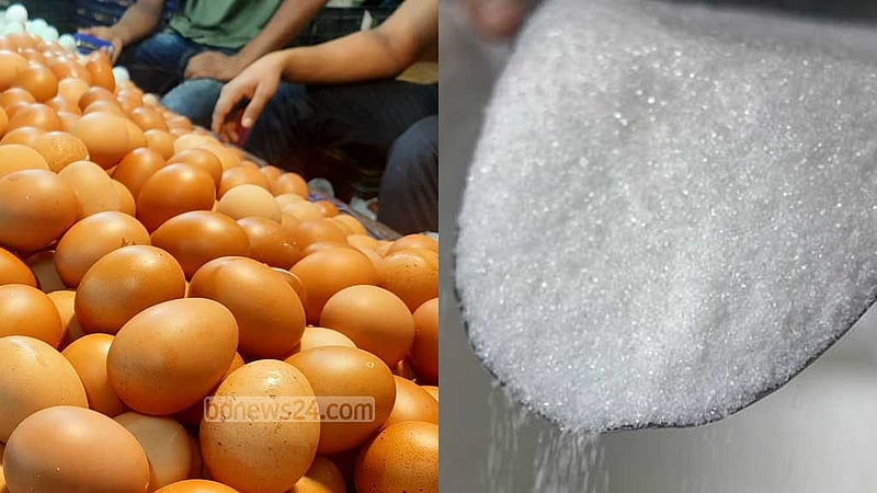 ডিম ও চিনি আমদানিতে বড় শুল্ক ছাড়