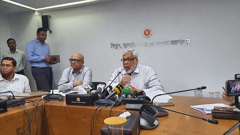 বাপেক্সকে অগ্রাধিকার দিয়ে গ্যাস কূপ খননের ঘোষণা