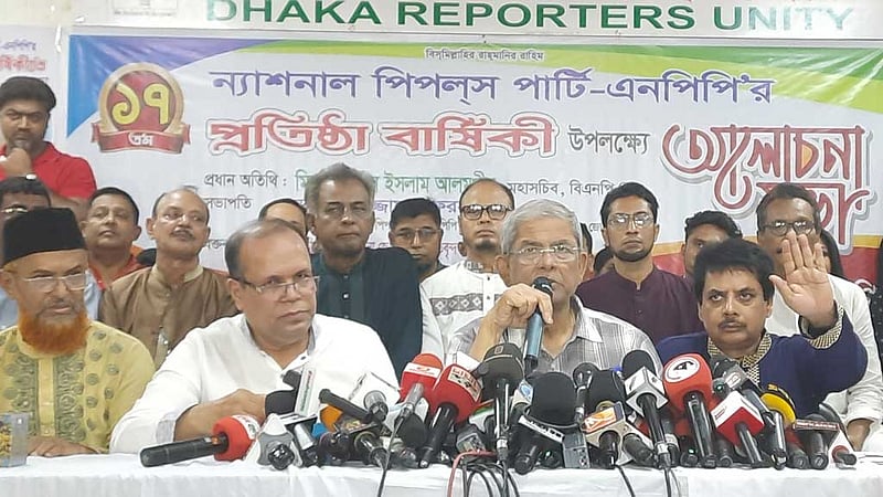 ‘রাষ্ট্র হিসেবে টিকে থাকতে হলে’ নির্বাচনে নজর দিন: ফখরুল