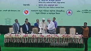 ‘গাড়ি চাপা দিয়ে মানুষ মেরে ফেলা অবকাঠামোগত হত্যা’