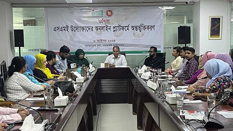 ৪০ জন উদ্যোক্তা নিয়ে এসএমই ফাউন্ডেশন ও ফুডপ্যান্ডার কর্মশালা