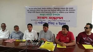 গাজীপুর-ঢাকা রেল যোগাযোগ উন্নয়নে ১০ দফা দাবি