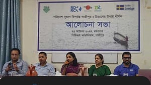 গাজীপুরে দুই যুগে কমেছে দুই তৃতীয়াংশ বন-জলাশয়: গবেষণা