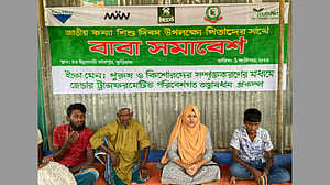 কন্যাশিশু দিবস উপলক্ষে কুড়িগ্রামের চরে ‘বাবা সমাবেশ’