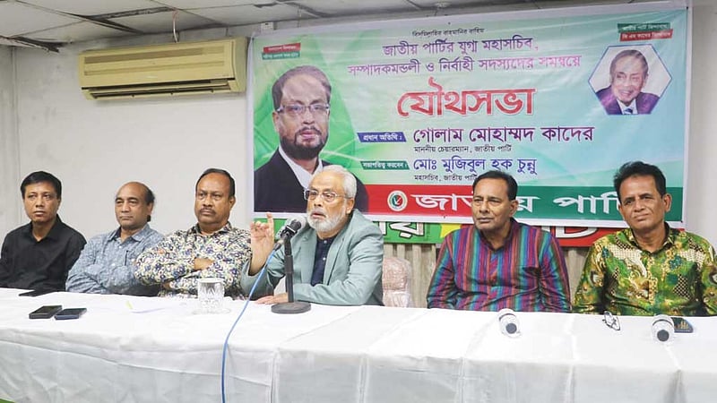 দুই সমন্বয়কের ক্ষোভ, প্রধান উপদেষ্টার সংলাপে ডাক পাবে জাপা?