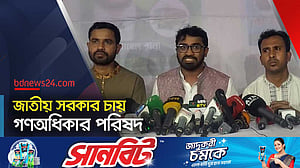 রাষ্ট্রপতিকে হুট করে সরালে সংকট তৈরি হতে পারে: রাশেদ খান
