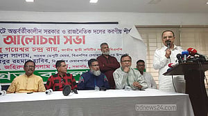কিছু দলকে দেখলে মনে হয় ক্ষমতায় চলে গেছে: জামায়াতকে গয়েশ্বরের খোঁচা
