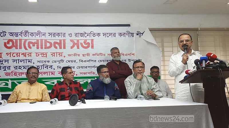 কিছু দলকে দেখলে মনে হয় ক্ষমতায় চলে গেছে: জামায়াতকে গয়েশ্বরের খোঁচা