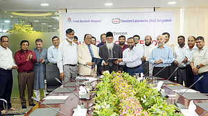 হামদর্দ ও ইনসাফ বারাকাহ হাসপাতালের চুক্তি সই