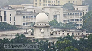 সুপ্রিম কোর্টের ফুল কোর্ট সভা বৃহস্পতিবার