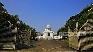 তত্ত্বাবধায়ক সরকার: ৩ রিভিউ আবেদন শুনানি ১৭ নভেম্বর