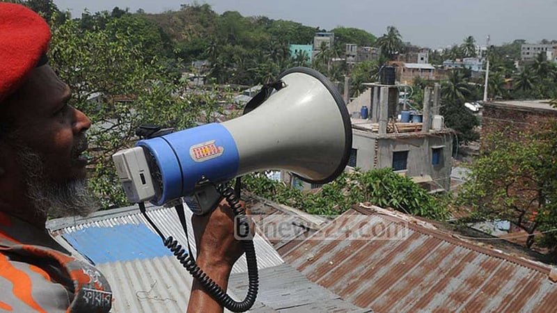 চট্টগ্রামের পাহাড়ে দখলদারদের তালিকা করার নির্দেশ