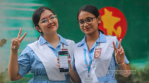 এইচএসসির ফলাফল