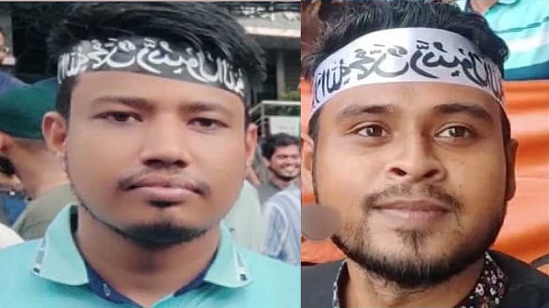 ঢাকায় মিছিল: হিজবুত তাহরীরের ২ সদস্য গ্রেপ্তার
