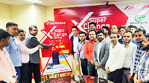 পুরনো পণ্য বদলে নতুন পণ্য দিচ্ছে যমুনা ইলেকট্রনিক্স